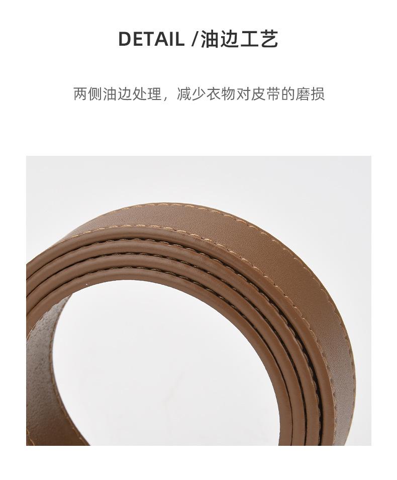 详情-30789_07.jpg