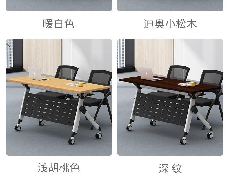 培训桌详情-9.jpg