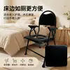 Silla para Inodoro, Asiento de Inodoro para Mujeres Embarazadas, Personas con Discapacidad, Silla de Inodoro Plegable para Ancianos, Taburete Silla para Inodoro para Personas Mayores, Venta al por Mayor del Fabricante