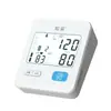 Monitor de Presión Arterial de Un Solo Toque Más Vendido Transfronterizo, Tipo Brazo Superior, Recargable, Para Uso Doméstico, Dispositivo de Medición de Presión Arterial Alta Totalmente Automático, Personalizable