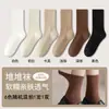 Calcetines para mujer, estilo primavera y otoño, calcetines de media pantorrilla, color liso, antibacterianos, desodorantes, transpirables, absorben el sudor, versátiles para todas las estaciones, artículo popular, color liso, rayas verticales