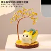 Gato da Sorte Árvore de Dinheiro de Cristal Gatinho Doce Cristal Natural Pedra Bruta Pedra Difusora Ornamento para Estação de Trabalho Presente Criativo