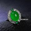 Anillo de Crisoprasa Imperial Jade Hibisco Rosa Jade Plata Chapada Incrustado Gema Azul Zafiro Anillo de Ágata Roja para Mujer