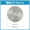 Disco de Desbaste para Agua, Ventosa de Aleación de Aluminio, Bandeja Autoadhesiva, Cabezal de Desbaste para Amoladora Angular, Disco de Pulido para Amoladora de Agua, Pulido