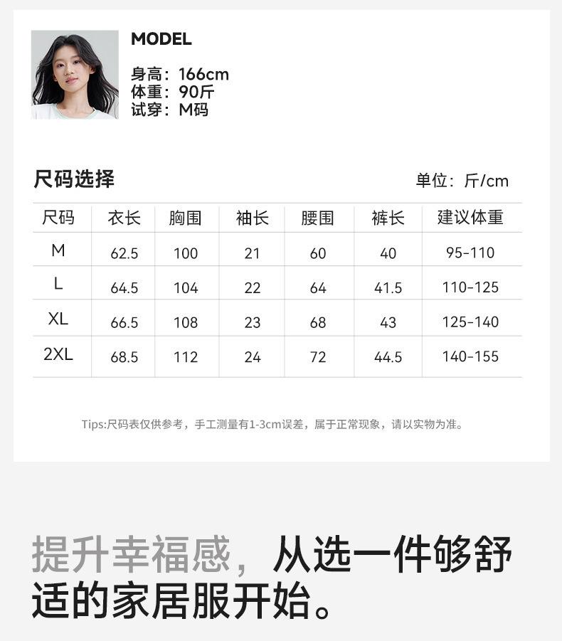详情页_09