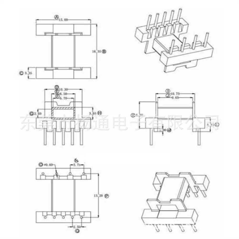 EFD15 YTX-1507