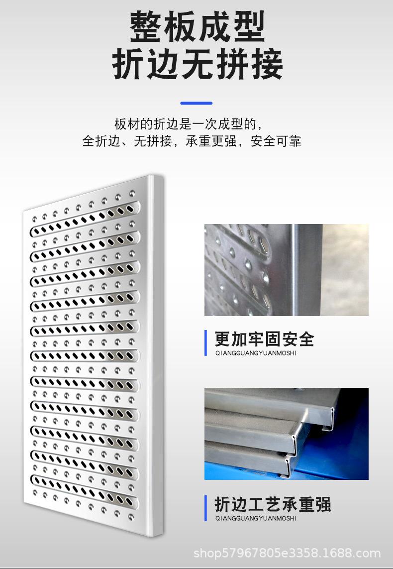 详情图片_13.jpg