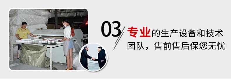 纸箱xq_05.jpg