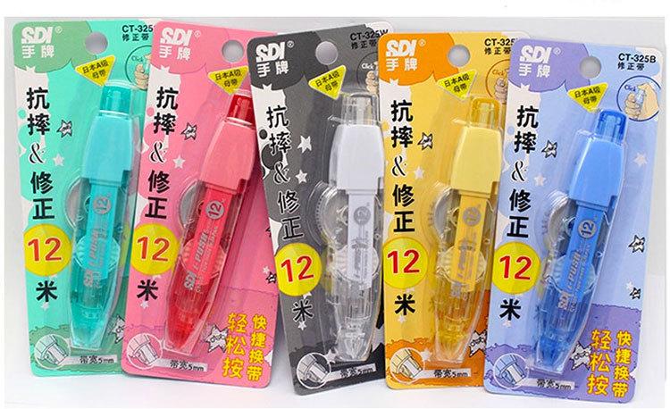 详情_17.jpg