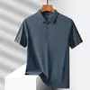 2026 Camisa Polo de Seda de Hielo para Hombre Verano Delgado Manga Corta Camiseta Casual Sin Planchar Anti-Arrugas Sensación Fresca Parte Superior de Cuello sin Costuras