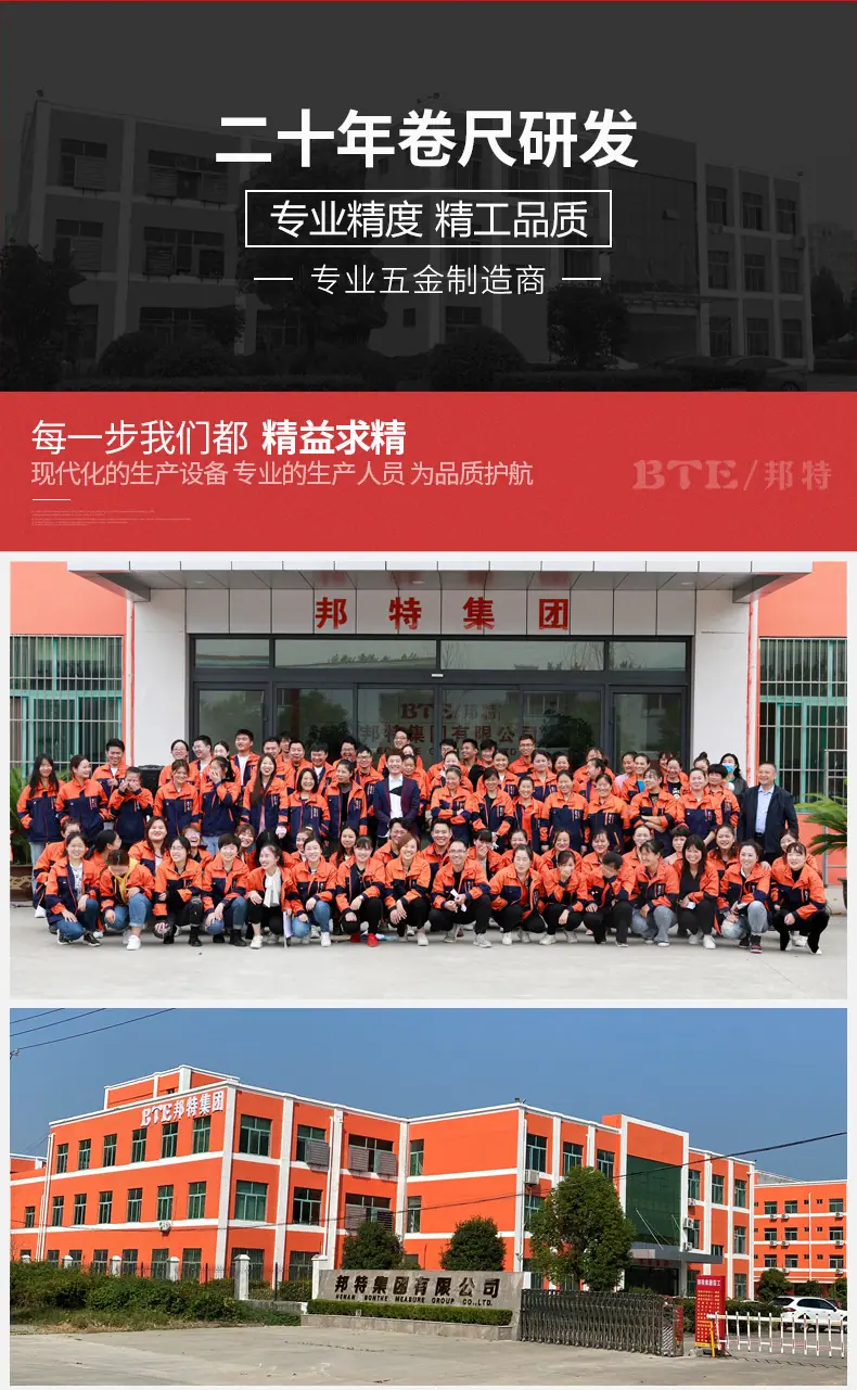 详情-18