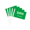 Decoración para Celebración del Día Nacional de Arabia Saudita Suministros Bandera Hecha a Medida EE. UU., Canadá, México Bandera para Agitar en la Mano del Mundial