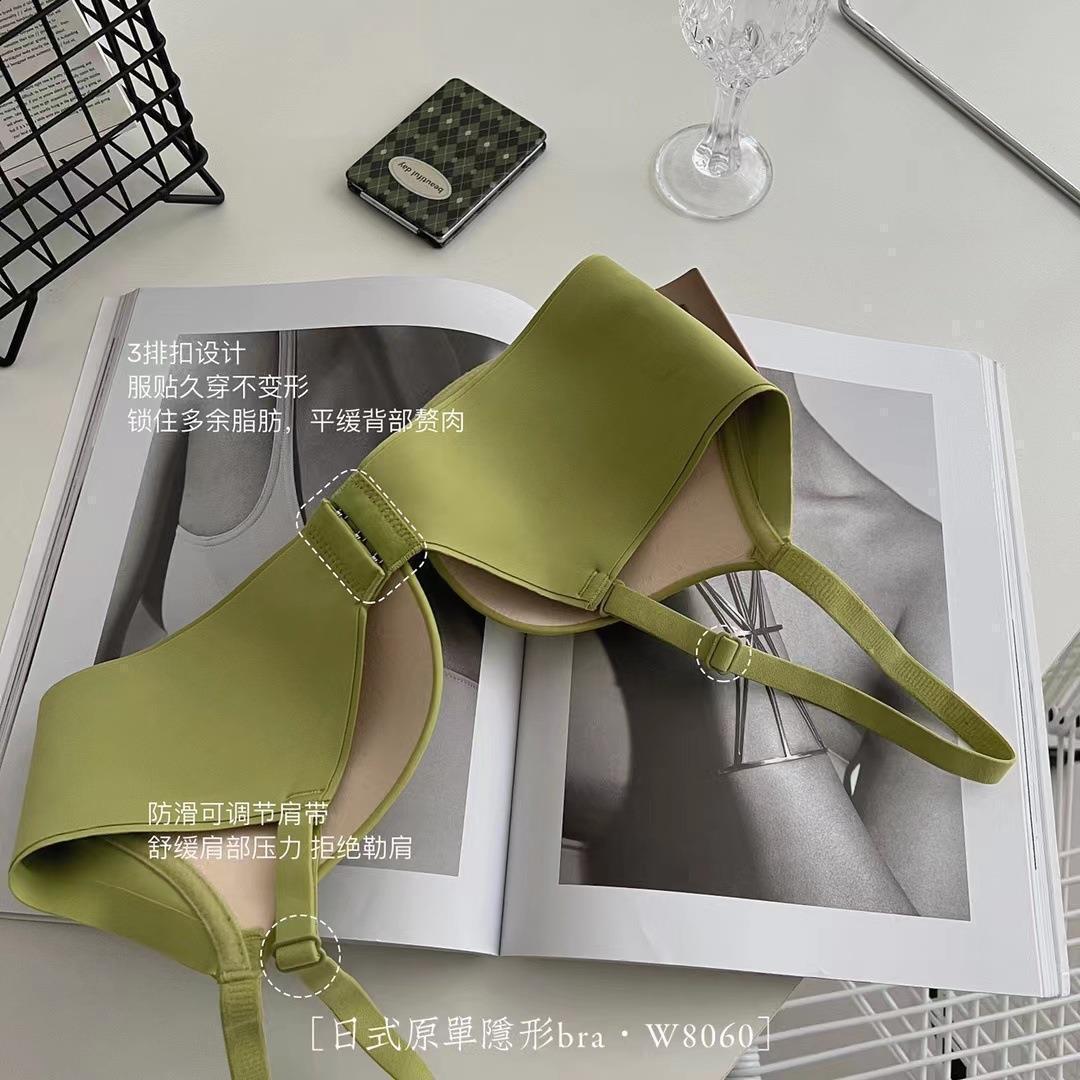 abe6804b4868b6ebcb497e152dfbe7