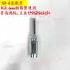 Bomba de graxa para usina de mistura tubo de resina de alta pressão tubo de graxa com conector KA-6 plug de expansão reto KB-6 plug de expansão curvo