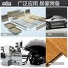 Ceniza Atómica Ge Liang Hao 2 kg Tiene una Dureza Cercana al Metal después del Curado, Resistente al Desgaste y a los Impactos, Reparación Automotriz y Fabricación Industrial