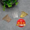 0.7 cor base de cobre grosso retenção de cor bola agulha agulha redonda diy vestuário chinês grampo de cabelo antigo bastão material link acessórios