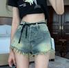 Jeans Vintage Desgastados con Dobladillo Crudo para Mujer, Shorts Rectos Delgados, Pantalones de Pierna Ancha Línea A Adelgazantes de Cintura Alta para Verano