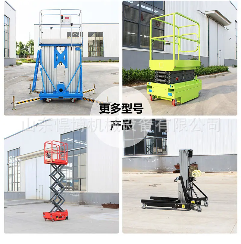 详情页_09.jpg