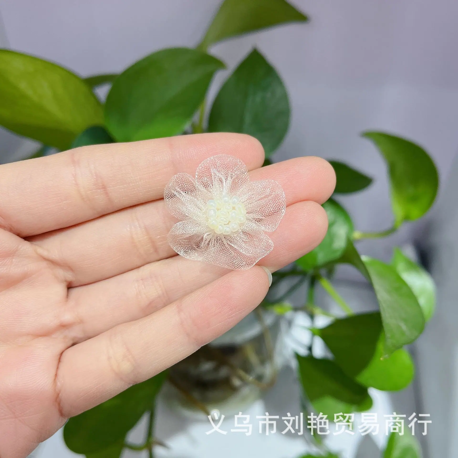 2.5cm