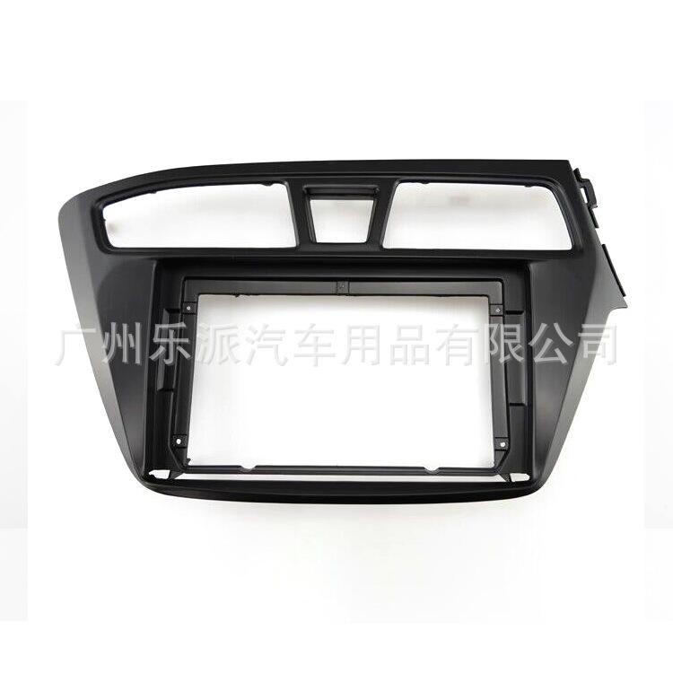 2014-2015 HYUNDAI 现代I-20 (9寸,
