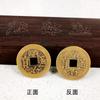 Lugar multi-tamaño cobre real cobre antiguo enciclopedia de dinero dinero de cinco emperadores fortuna en tesoro en moneda de cobre Taiping Tongbao al por mayor