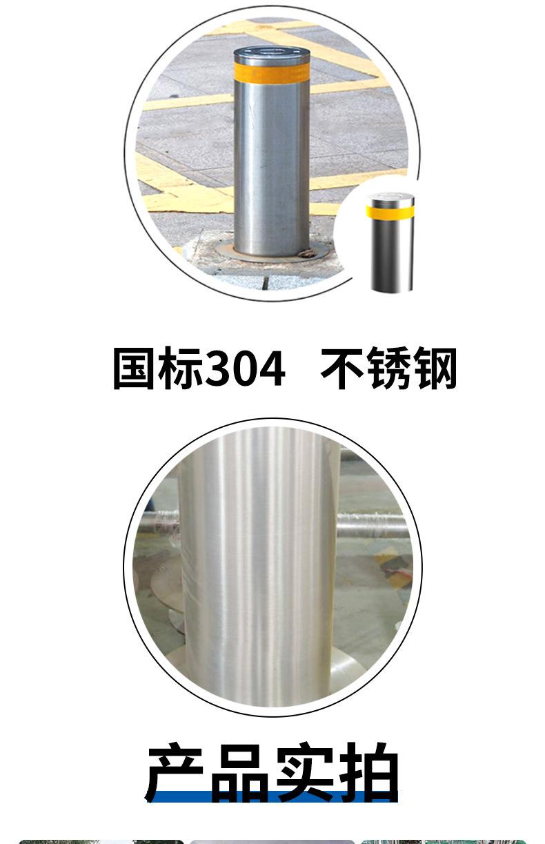 液压升降柱详情页_05