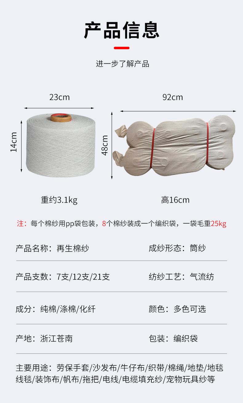 详情页_06.jpg