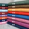 Verde Negro Azul Rojo Blanco Patrón Oscuro Satén Jacquard Satén Estilo Antiguo Cheongsam Ropa Dinastía Han Tela Tela Otoño