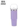 Vaso de Coche de Acero Inoxidable 304 de Venta Caliente Transfronteriza Aislamiento en Frío Gran Capacidad Vaso para Hielo Hervidor Deportivo Portátil para Exteriores