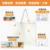 Bolsa Tejida de Plástico PP con Correa de Hombro Única, Estampado Colorido Laminado de Moda, Estampado de Logo, Gran Capacidad para Comercio Exterior y Actividades Transfronterizas, Artículo de Regalo