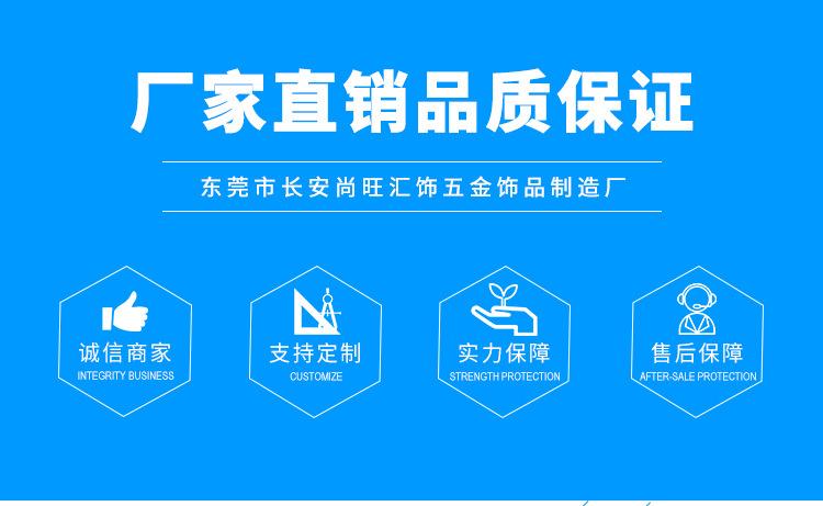 y详情_01