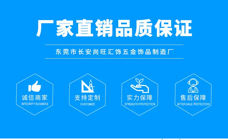 y详情_01