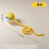 Nueva bola inteligente para gatos que canta, bola para mascotas, bola automática para gatos, juguete eléctrico para gatos, se mueve sola para aliviar el aburrimiento