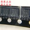 Nuevo original FC8V33030L serigrafiado 6A paquete SSOP-8 FC8V33030L en stock CI