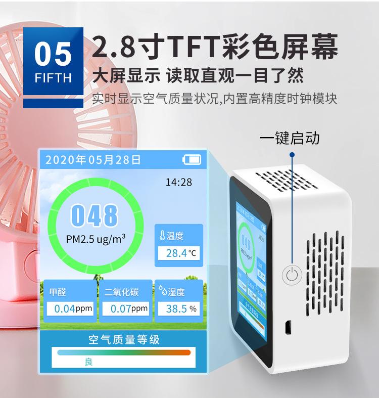 家居环境_06.jpg