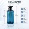 Botella de Champú de Gama Alta de 300ml 400ml 500ml, Botella de Gel de Ducha de Pared Gruesa, Botella de Loción Desinfectante de Manos para Mascotas, Botella Reutilizable