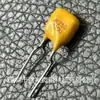 Fusível PPTC Auto-Recuperável em Linha 250V 0.12A 120MA JK250-120U TRF250-120