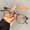 12875 Armazones para Gafas de Prescripción Color Castaño Té Frío Lisos Estilo de Alta Gama con Protección contra Luz Azul Tr90 Transfronterizo
