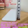 Bafle Acrílico de 2.8MM Bafle de Balcón Mesa Anti-gato Divisor Aula Aislamiento Divisor de Estante de Supermercado