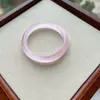Pulsera de Ojo de Gato de Cristal Degradado Macaron Alta Transparencia Sensación de Luz Fluida Pulsera para Mujer Puesto Callejero Tienda de Regalos Abastecimiento