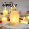 Vela Digital LED Vela de Chá Luminosa Transparente Colorida Estilo Coreano Atmosfera Vela que Derrete Coração de Menina Luz Noturna