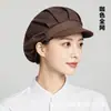 Gorro de Trabajo Transpirable Anti-Humo de Aceite, Anti-Polvo, Anti-Caída de Cabello para Mujeres, Gorro de Trabajo para Chefs de Cocina en Catering