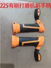 225# Lijadora de Pared Cepillada Bolsa para Polvo Bolsa de Aspiración Manguera de Aspiradora Universal Conector de Accesorios Placa de Succión para Techo
