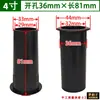 Tubo de Porta de Caixa de Som Orifício Guia de Som Tubo Guia Tubo Reto Saída Curva 3 polegadas 4 polegadas 5 polegadas 6 polegadas 6,5 polegadas 8 polegadas 10 polegadas