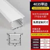 Fita de Luz Linear Embutida Canaleta de Alumínio para Luz Linear Montada na Superfície Canaleta de Alumínio Tira de LED de Luz Linear Luz de Linha Canaleta de Luz