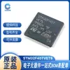 Microcontrolador de chip único chip STM32F407VET6 STM32L496VGT6 LQFP-100 Nuevo en stock