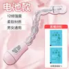 Plug Anal Vibratório de Dragão Transformável, Estimulador de Clitóris e Ânus, Brinquedo Sexual Vibratório, Atacado