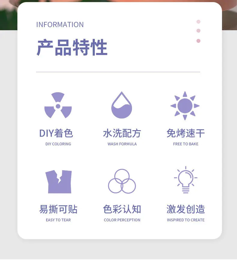 详情2.jpg