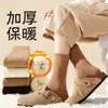 Calcetines de Cachemir para Mujer, Calcetines de Maternidad de Color Sólido para Invierno, Forrados de Polar y Engrosados, Nuevo Modelo Popular 2026, Venta al por Mayor desde Fábrica Origen Zhuji