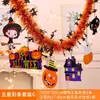 Guirlanda de Halloween Decoração de Festa de Halloween Suprimentos Bandeira de Bar Serpentinas Adereços de Decoração de Halloween